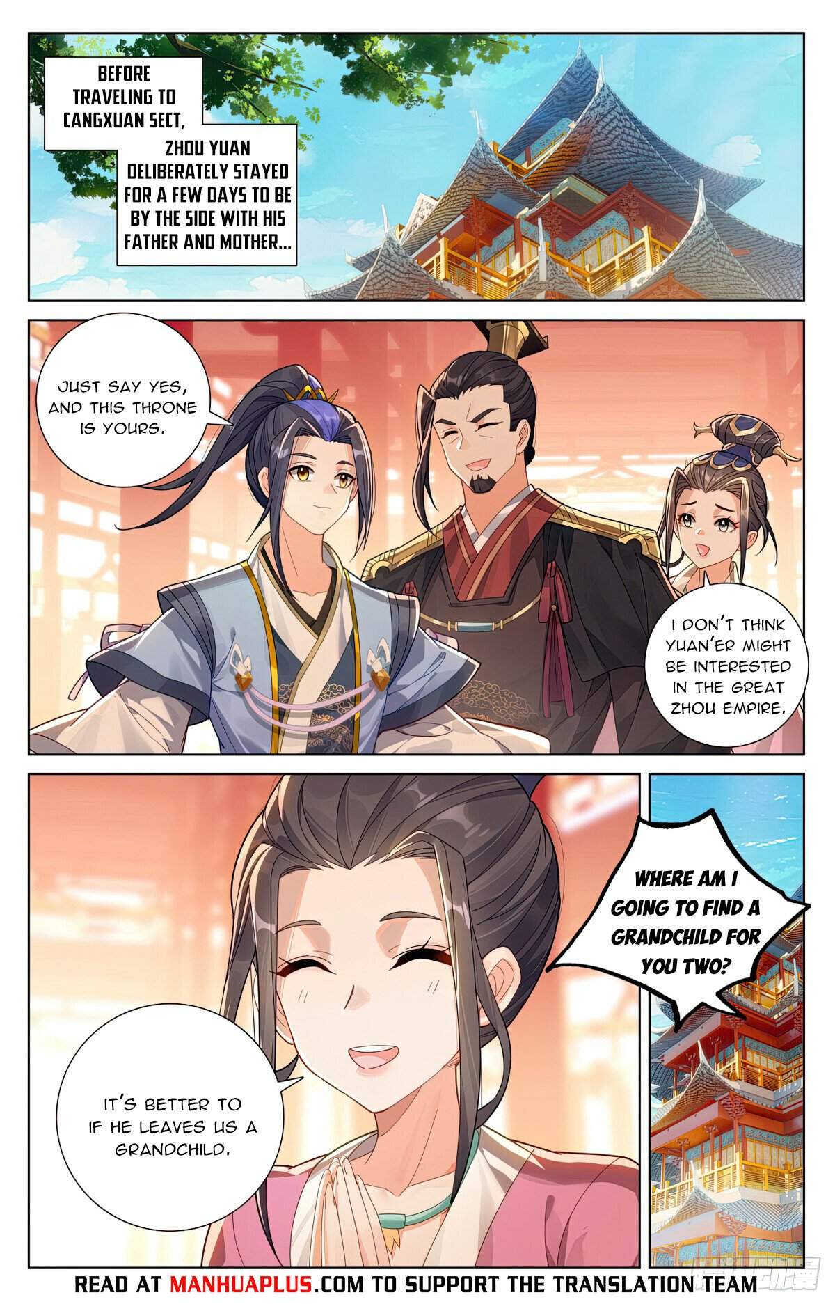 Yuan Zun Chapter 620.5 6